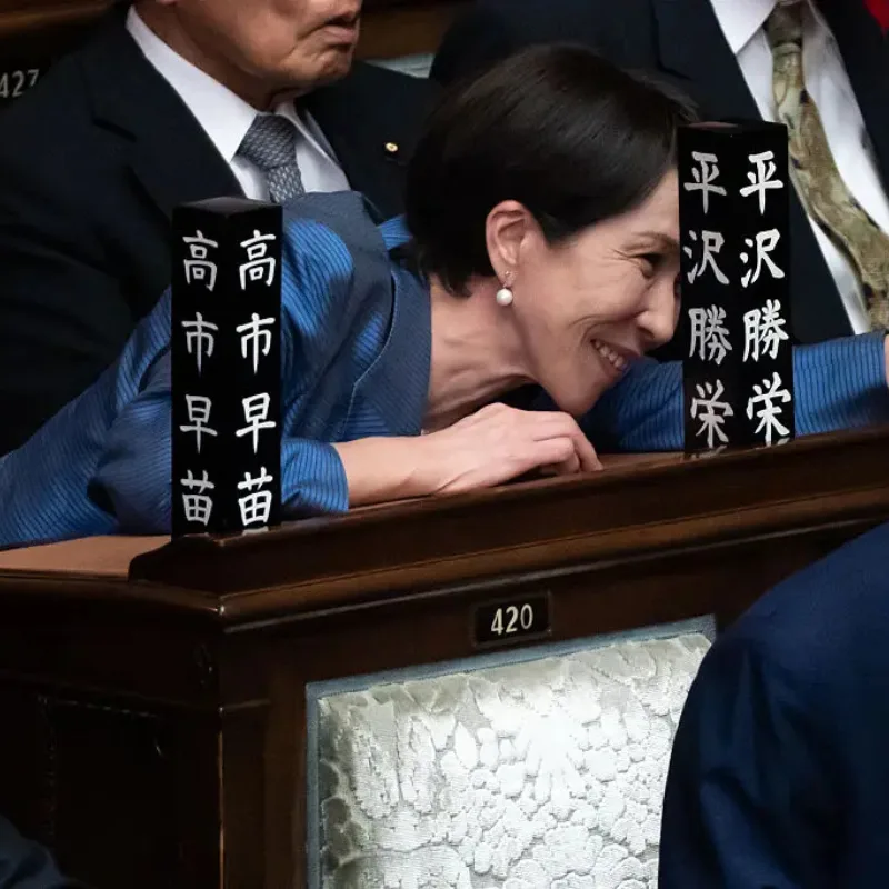 Japan's First Female President Sanae Takaichi Viral Parliament By CelebCars.in